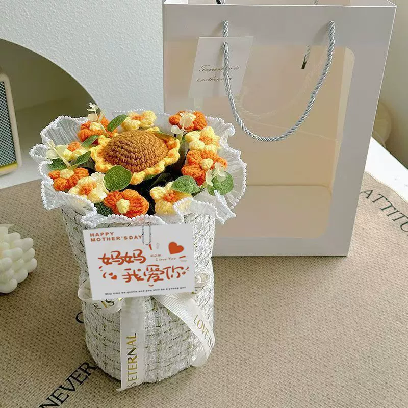 520 Валентинов_bouquet?