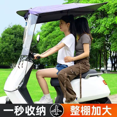 New Quick-Foldable Canopy for Electric Elektromobil üçün ön şüşə çətiri (günlük)