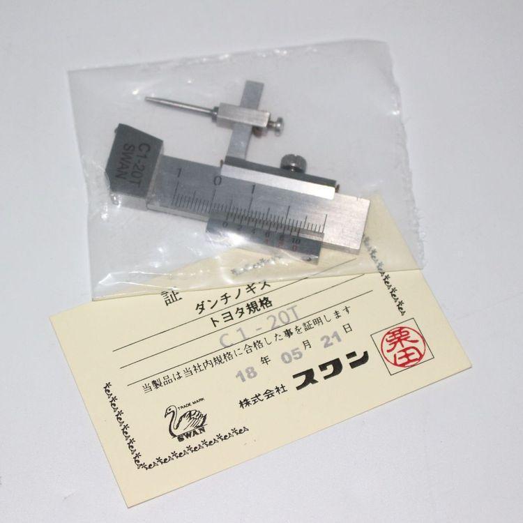 日本SWAN天鹅C1-20T段差规C1-2010面差尺C1-2008T段差 尺C1-35