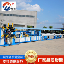 原厂制造供应PE管材生产设备固体塑料颗粒产出机械PE管机组生产线