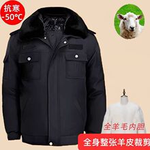 Ƥëһ�w��ë�\��ƤëС��A�˶����Ӻ�ů���\ֵ����Ƥ�����޷�