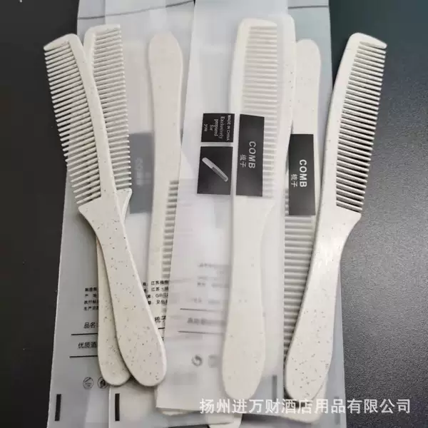 Hotel disposable straw comb hotel Hotel disposable banana comb comb soft film packaging wholesale