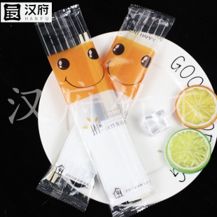 �h��һ���Կ������u�;߰��ļ����ĺ�һ���Ӽ����������b�S����