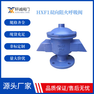 ��HXF1�p���������y������ܲ��P��p������y�S�����l