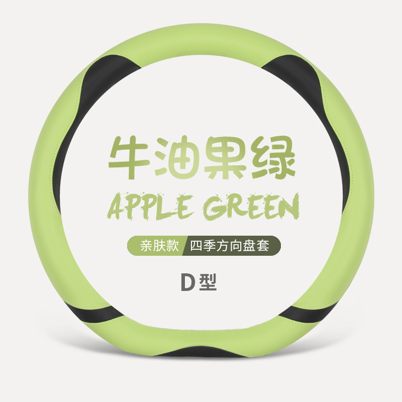 LSY�ļ�A0033ȫƤ�����������׼�Լ�˶�������Ʒ�羳������������