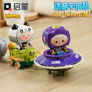 ���ɷeľ������������󱾠I����ð�UС����Д[���к�ƴ�b���