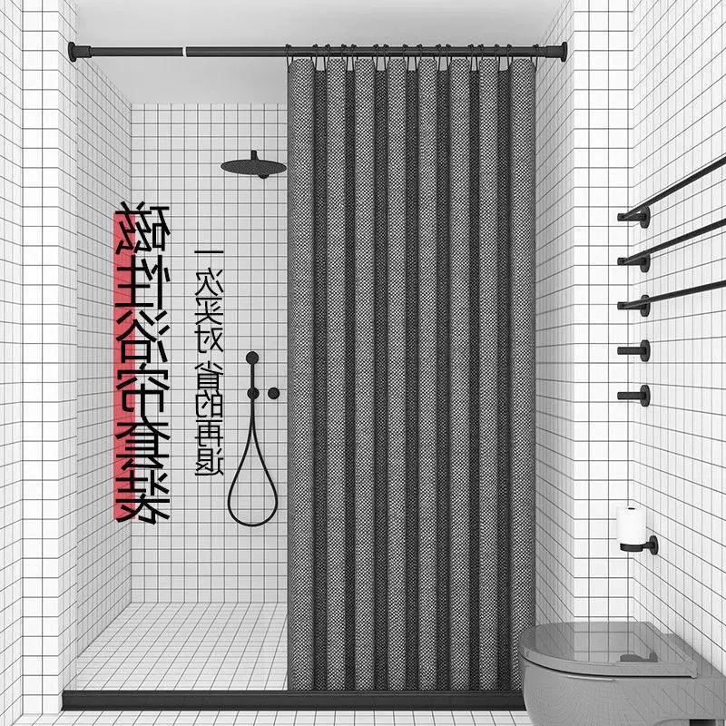 Curtain, waterproof set, cloth, increased thickness