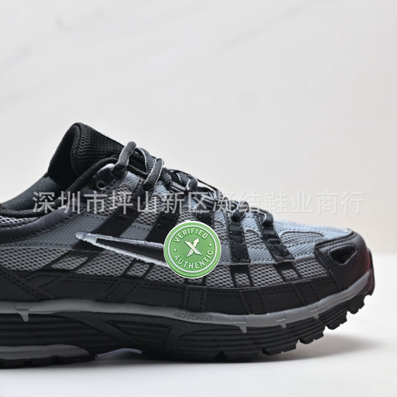 Кроссовки Dad Sneakers Initiator P6000, ретро-низкие беговые кэжуал, большие размеры 36–47.5