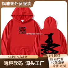 韩国歌手J-Hope在舞台巡回演出2025卫衣新时尚男女运动衫Moletom