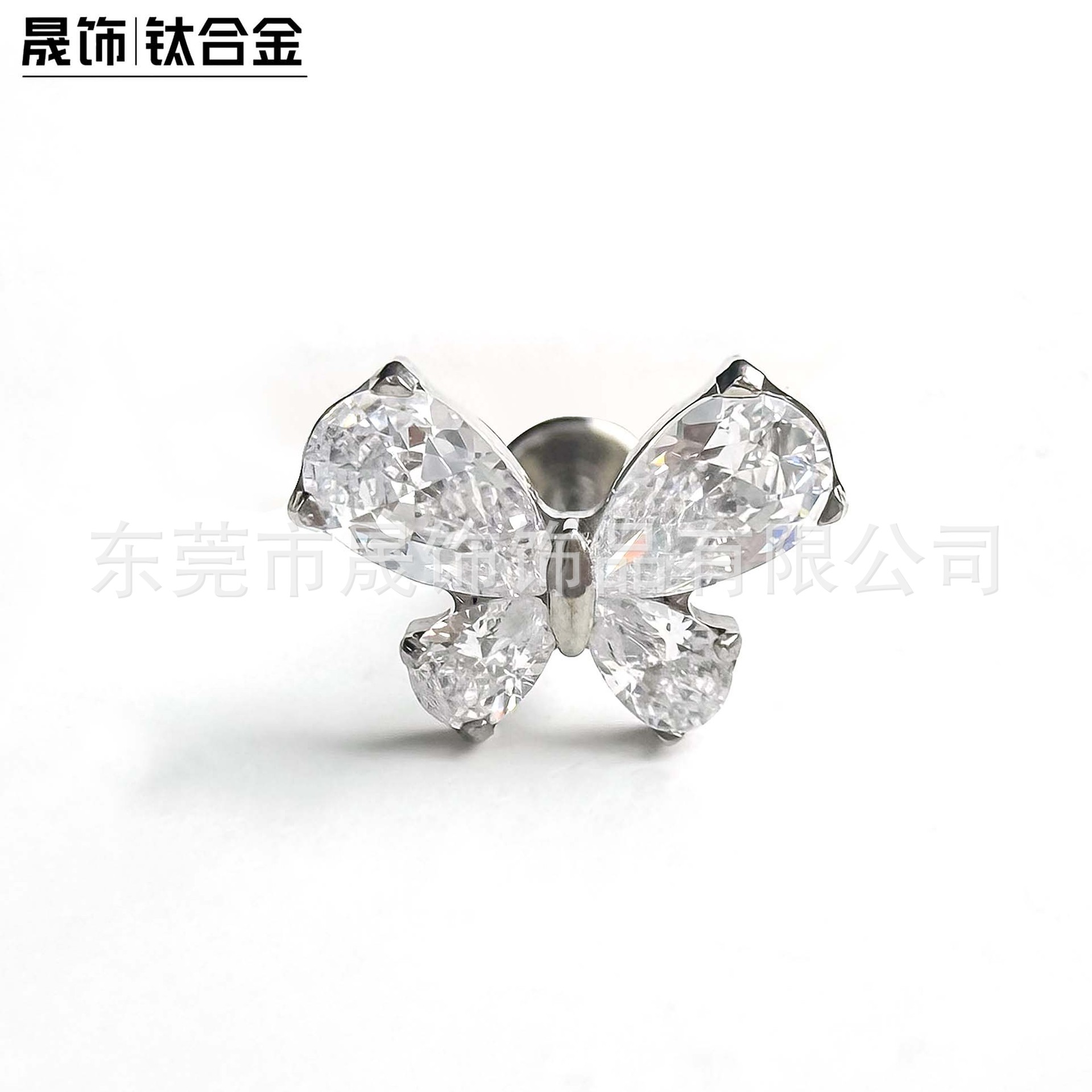 F136 Titanium 包 Studded 5A Cubic Zirconia Butterfly Helix Cartilage Stud Ear Stud G23 Implant Grade Titanium Labret Stud 人体 Piercing Jewelry Ear 饰