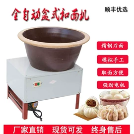 屠宰初加工;休闲食品加工;炊事设备