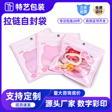 ��ͨ؈���ɫ����朎����Է��͸�������ڴ��������֙C�����b