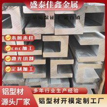 6063�X�Ͻ��߅U�Ͳ��X�ͲĹ̶���܉����܉���X�l��u�ͱ��X�ۚ�