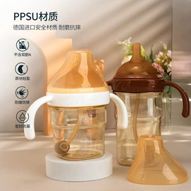 奶瓶;婴幼儿学饮杯;喂养餐具