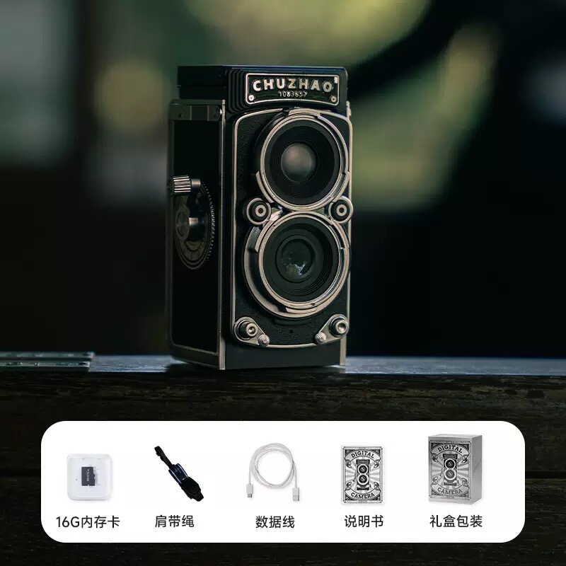 新しい Chuzhao ダブルリフレクター卒業シーズンビデオギフト手回し科学交換学生カメラレトロ誕生日ギフト|undefined