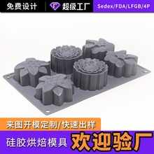 6׻͹zģƷ決zģʳƷzÓģ