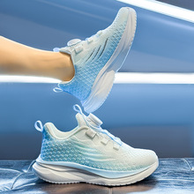 ��ͯ�ܲ�Ь2026�ļ��¿����D�~�ۃ�ͯ�W���w��Ҭ�Ӵ�ͯ���e�\��Ь