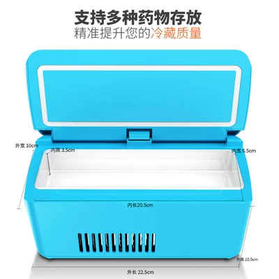 Soyuducular box, rapid cooling, portable