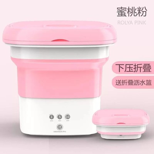 Household foldable washing machine, convenient mini washing machine for underwear, pants, and socks, small semi-automatic washing machine