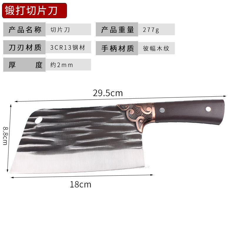 Cuchillo de acero inoxidable cuchillo de cocina