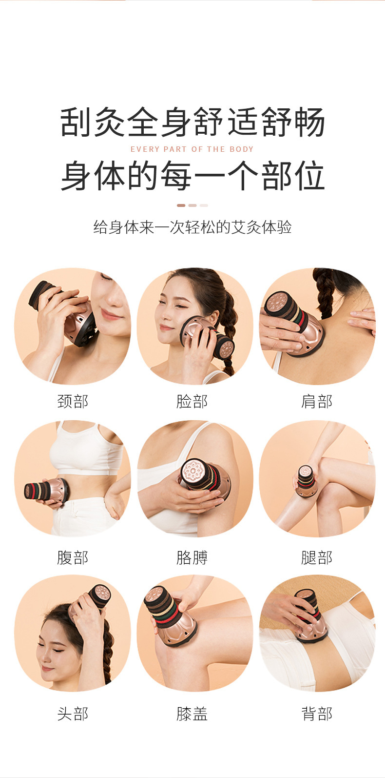Bian Stone Moxa Roller Jar Handheld Lotus Moxibustion Device with 54 Moxa Sticks for Body Care specifications