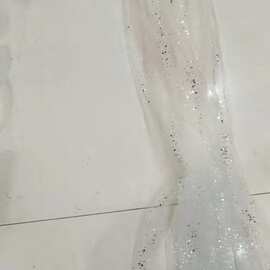 网布渐变印花加珠片亮片