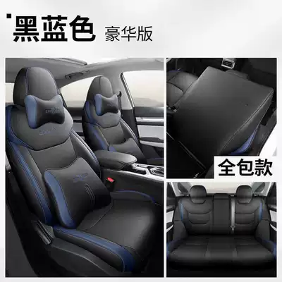 Modelə uyğun (Original) oturacaq örtükləri: Dedicated Car Seat Cushions, 2026 - black-and-blue-deluxe-edition-remarks