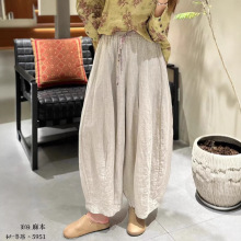 ��ˇ�����ް��ɾo��ϵ���Ϲ�ѝ�����°ٴ���\ѝ26���������Q؛Դ