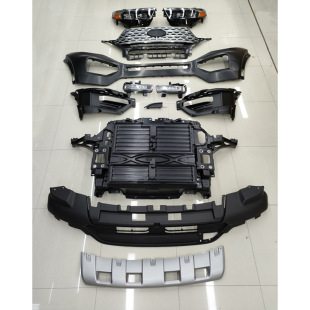 Suitable for 20 Ford Explorer Explorer front bumper assembly bumper suit body surround