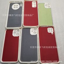 ���z���q�������| ��늌��֙C���q���N ��ɫ�q���N ���w�����z�N