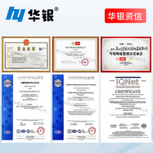 j8ӲȺϽ150zyAӲȼӲӋHRyxg3