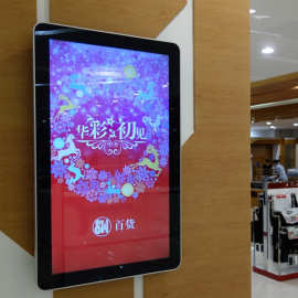 楼宇壁挂广告机高清广告屏视频图片播放器电梯网络双屏双屏展示