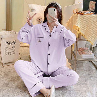 new pattern pajamas Autumn and winter Long sleeve Korean Edition Cardigan Two suit cotton material Home Furnishings trousers leisure time Easy