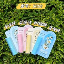 新款洋甘菊护理润唇膏凡士林补水保湿唇纹唇膏女一件代发厂家直销