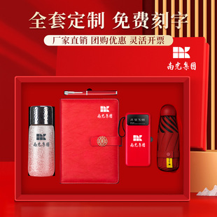 �߶��̄նYƷ���b��ⁱ��ر����ֶY����logo��˾��I����YƷ���b