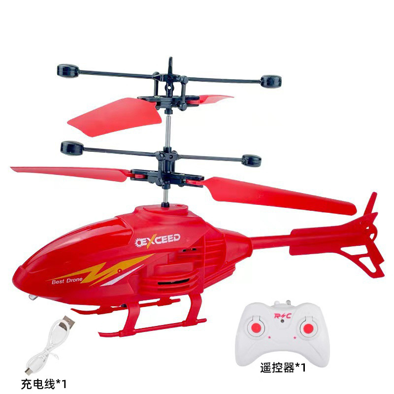 Red aircraft remote control