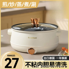 ��������W���С�������늳��һ�w�๦�ܼ���С�늟���