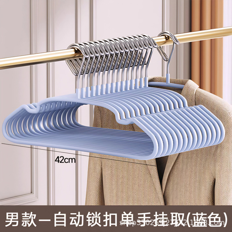 防风衣架家用无痕加粗室外阳台晾晒挂衣自动锁扣防滑防掉晾衣架|undefined
