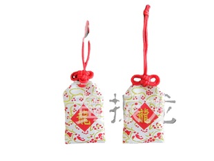 Customized Japanese Cartoon Animation Yushou Lucky Bag Yushou Sachet Embroidered Gold Thread Handicraft Pendant Woven Label Logo