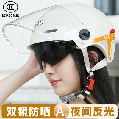 Motorcycle Helmet Female Electric Car Cute Summer Sun Protection 3C Certified Cycling Men's Battery Car Half Helmet Breathable Style