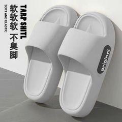 2025夏の新型糞感スリッパ女性家庭用滑り止めeva防臭軽量超ソフトスリッパビーチ