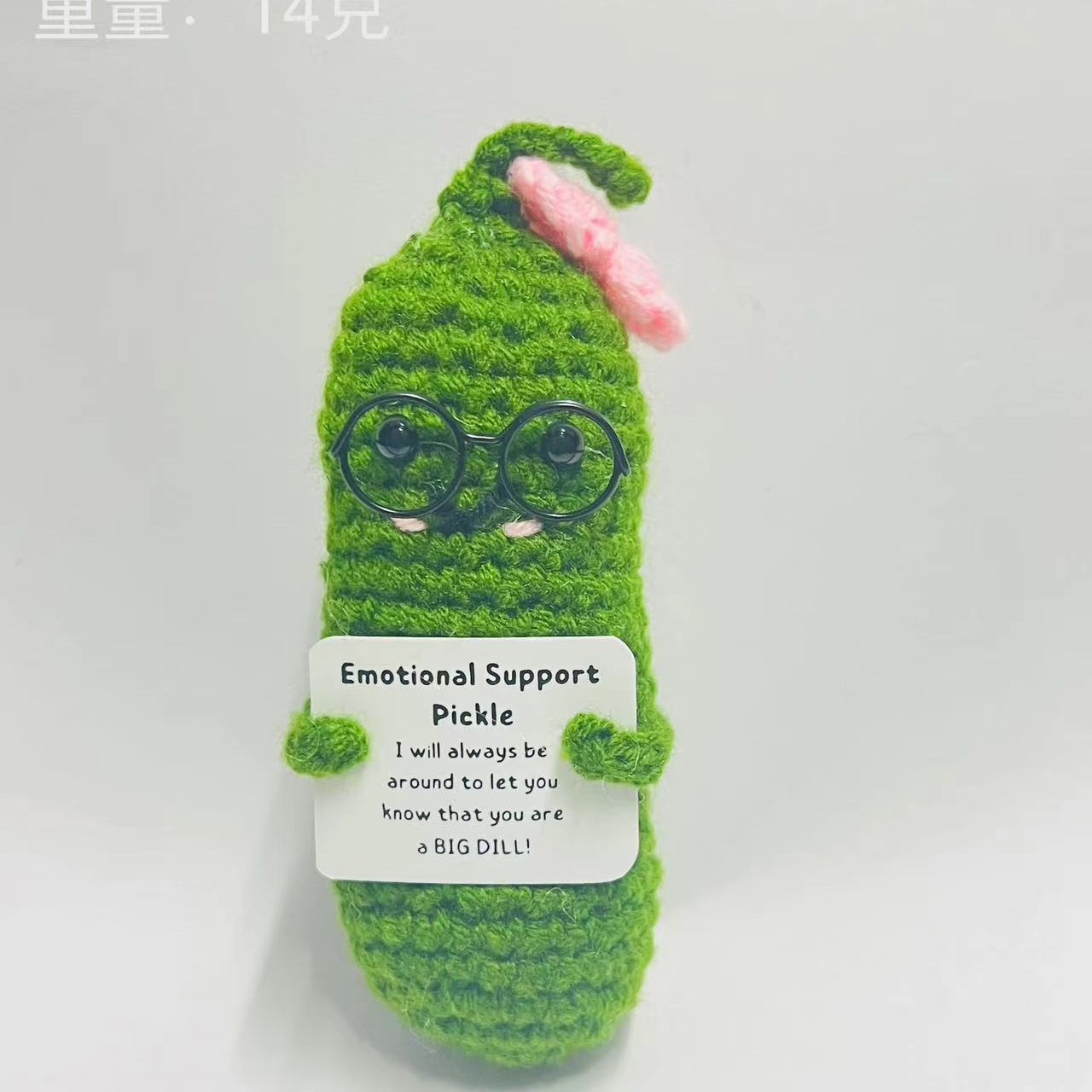 Amazon transfronterizo tejido a mano energía positiva Papa expresión bolsa emoción tarjeta vegetal muñeca coche decoración pequeña