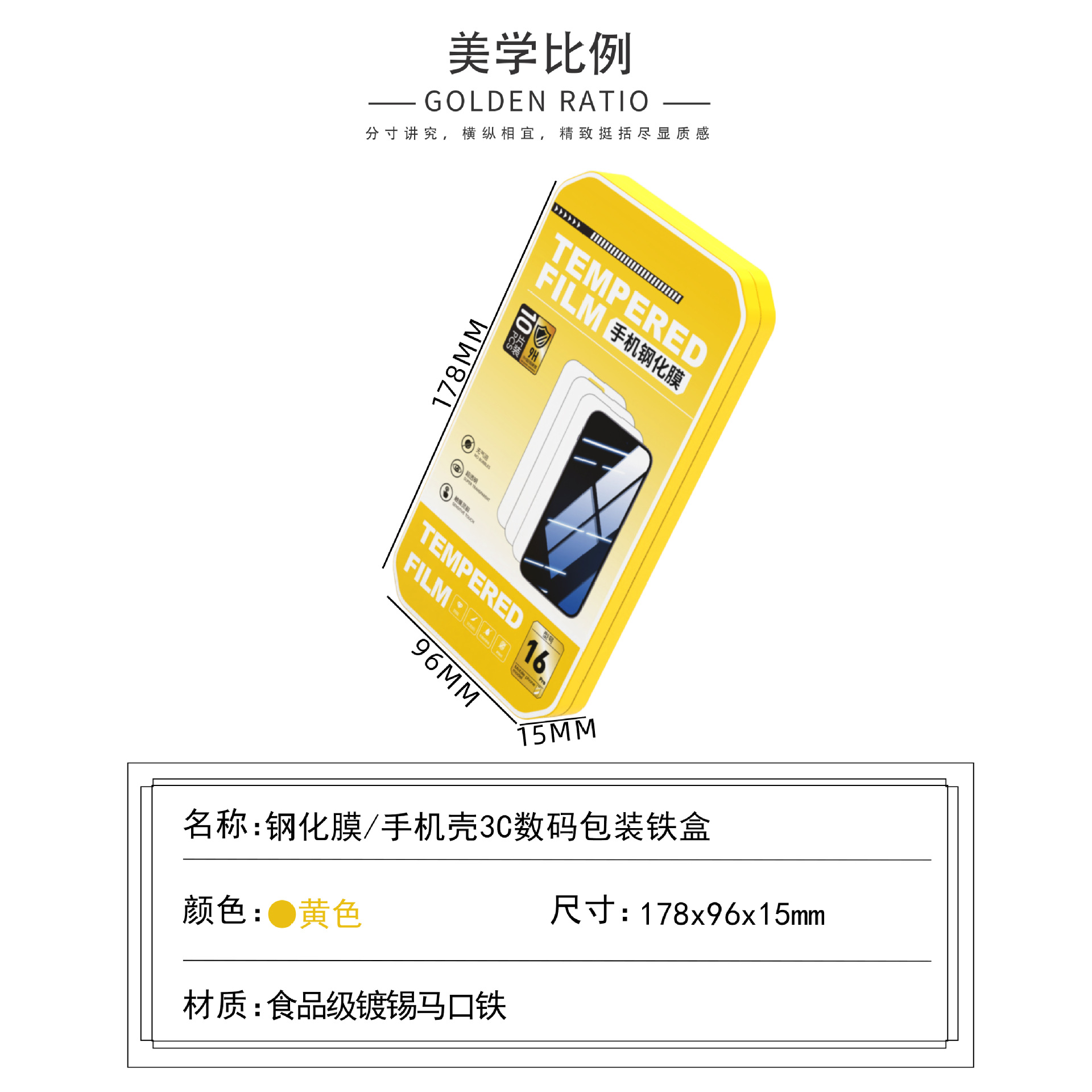 ԴͷƷƸֻĤаװֻĻܳ3cްװ