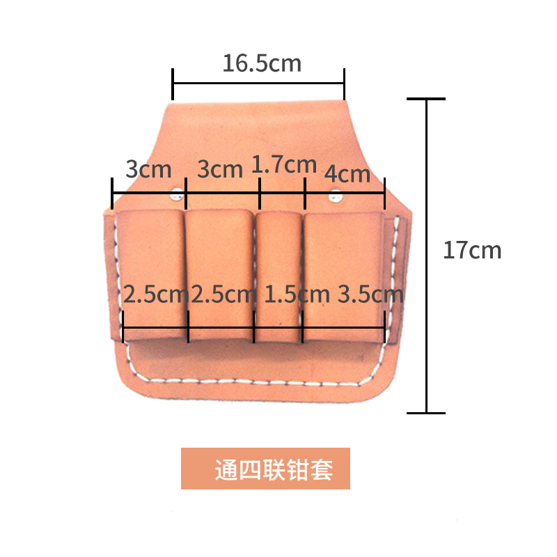 Cuádruple de piel de vaca_1