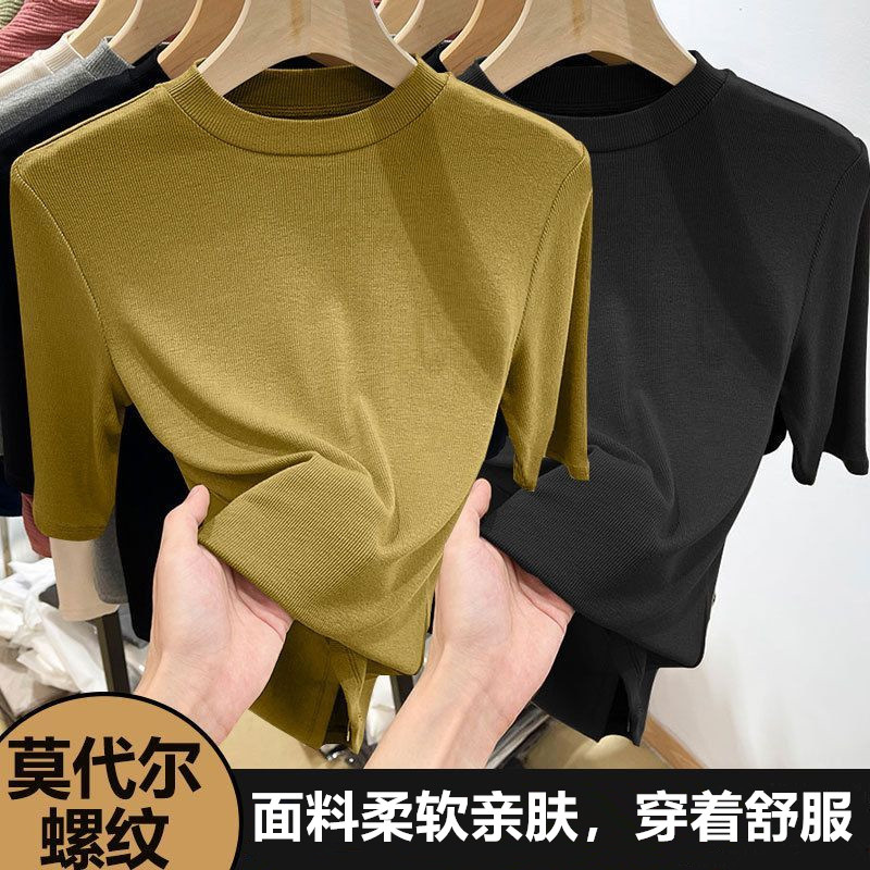 Camiseta Manga Media con Cuello Alto para Mujer de Algodón