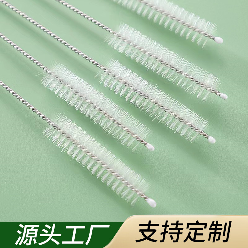 跨境304不锈钢吸管刷，170mm-310mm长度试管刷独立包装套装