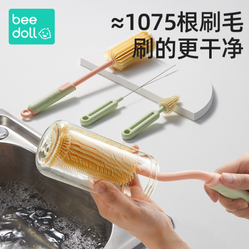 Bebuod Thousand-Bristles Silicone Bottle & Cup Brush: Newborn Baby-Ready Nipple and Straw Cleaner, Perfect for Thorough Cleaning