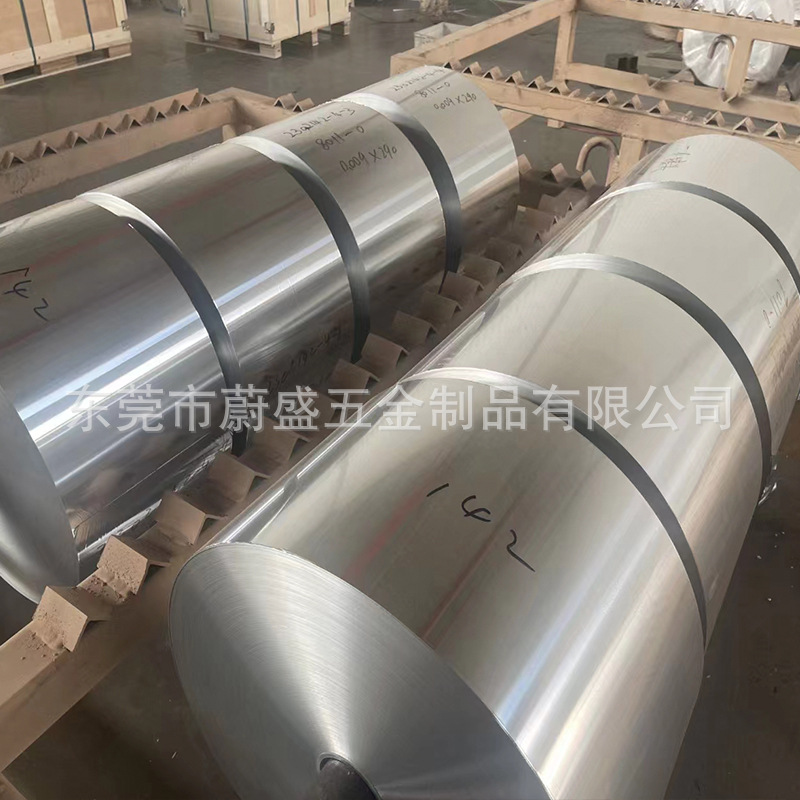 拉丝铝板铝卷深冲压铝板卷西南铝AL1060 AL1070AL3003