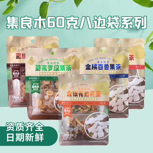 ����ľ������60g����С���b��۰������ջ��_�h���������