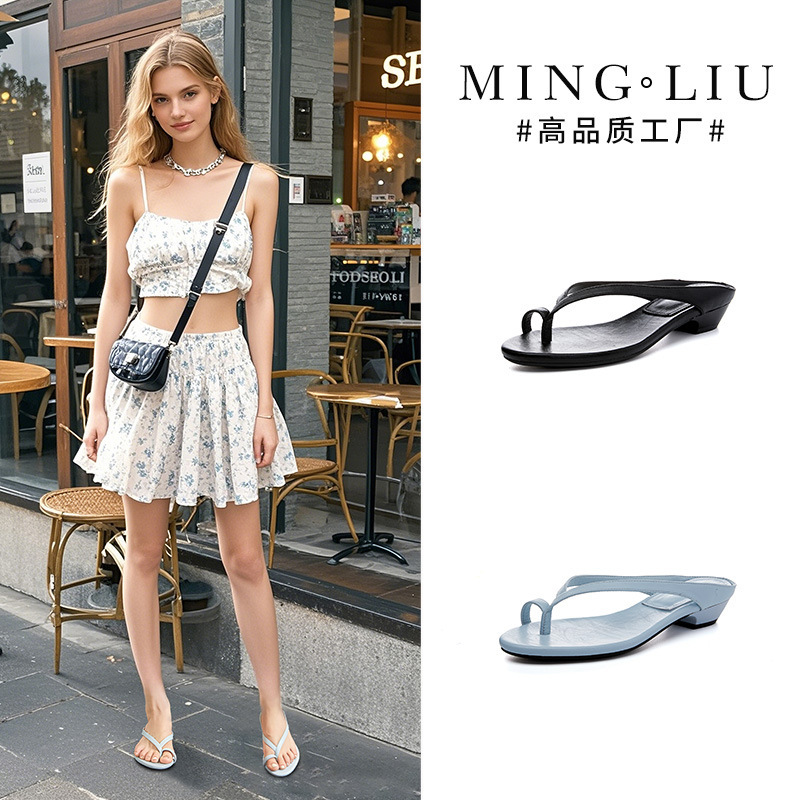 New Style Flip-Flops for Women 2026 Summer Casual Versatile Sandals for Outdoor Wear Fashionable Half-Slip High-End Flip-Flops for Women